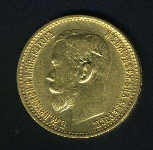 RUSSIA EMPIRE 5 ROUBLE 1899 NICHOLAS II GOLD COIN AS SHOWN  