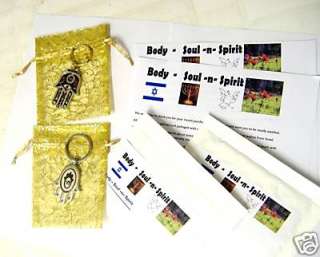   packaged with care and sent to you with our best wishes from Israel