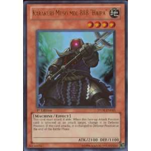  Yu Gi Oh Karakuri Muso mdl 818 Haipa (Ultimate)   Storm 