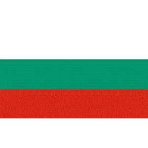  Bulgaria Flag Sheet of 21 Personalised Glossy Stickers or 
