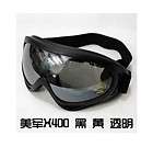 MOTORCYCLE KITE SURFING JET SKI TACTICAL AIRSOFT GOGGLES GLASSES BLACK