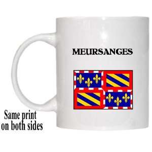  Bourgogne (Burgundy)   MEURSANGES Mug 