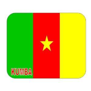  Cameroon, Kumba Mouse Pad 