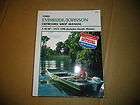   /Johns​on Outboard Shop Manual 2 40 Hp 1973 1990 & Electric B732