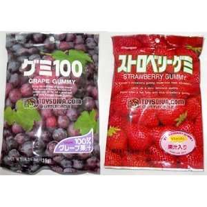 Kasugai Grape And Strawberry Gummy Candies 2 Packs (4.41 Oz / Pack 