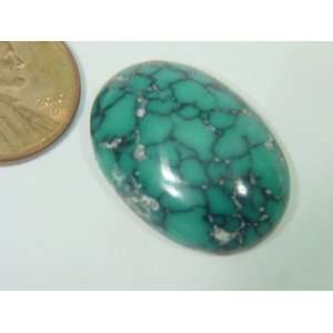  Genuine natural Chinese turquoise lapidary oval cabochon 