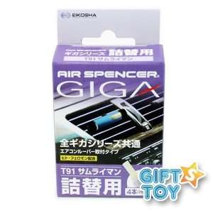   Giga Samurai Man Air Freshener Refill Cartridge (T91) Automotive