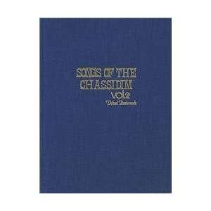  Tara Publications Songs Of The Chassidim Volume 2 (Book 