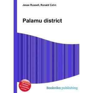  Palamu district Ronald Cohn Jesse Russell Books