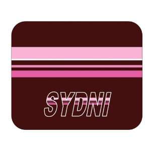  Personalized Gift   Sydni Mouse Pad 