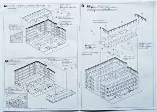 Supplied with Japanese and English assembly instructions