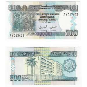  Burundi 2009 500 Francs, Pick 38e 