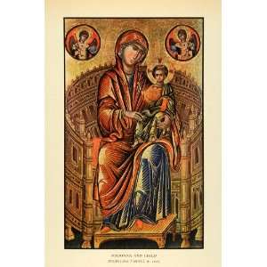  1937 Print Madonna Child Byzantine School Religion Mary 