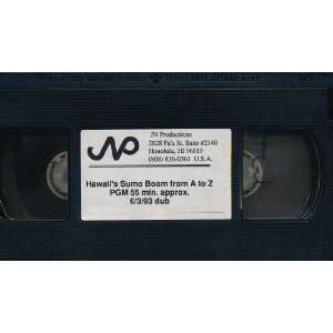  Hawaiis Sumo Boom from A to Z (VHS): Everything Else