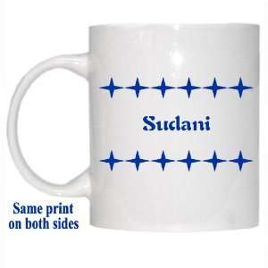  Personalized Name Gift   Sudani Mug: Everything Else