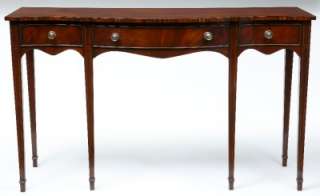 20TH CENTURY MAHOGANY SERPENTINE SERVING TABLE SIDEBOARD  