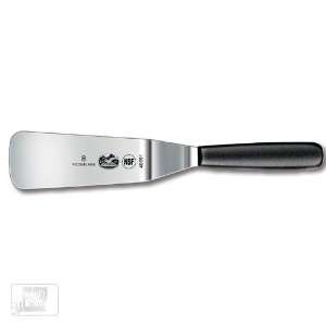   High Carbon Stainless Steel Offset Spatula/Turner: Home & Kitchen