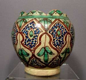 Antique Islamic Moorish North African Ceramic Vase  