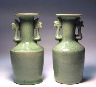 chinese 13th century song dynasty a pair of longquan ware celadon 