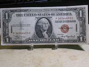 1935A $1 SILVER CERTIFICATES BROWN SEAL NOTE NICE  