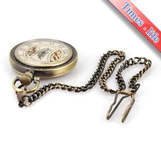 Pendant Brass Pocket Watch Unisex Mechanical Chain Handwind FOB  