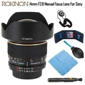   14mm F2.8 Manual Focus Lens for Sony Alpha Bundle