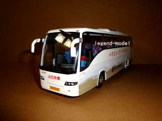 43 ELIGOR VOLVO 9700 BeiJing Media Co., Ltd bus  