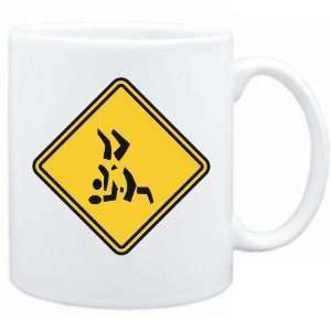  New  Judo Sign Classic / Crossing Sign  Mug Sports