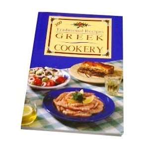 Greek Cookery Cook Book (300)  Grocery & Gourmet Food