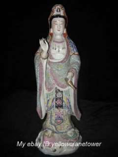 Chinese Famille Rose Porcelain Kwanyin Buddha  