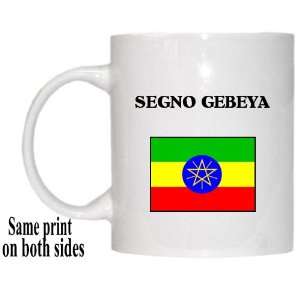  Ethiopia   SEGNO GEBEYA Mug: Everything Else