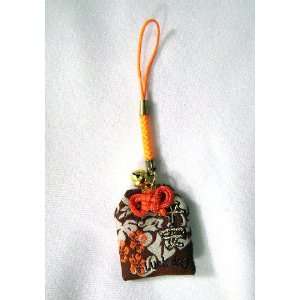  Japanese Orange/Brown Stay Safe Charm Toys & Games