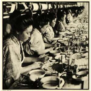  1935 Print Silk Worm Cocoon Thread Japan Textiles Art 