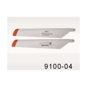   Rotor Blades For The Double Horse Syma 9100 Gyro Helicopter Toys