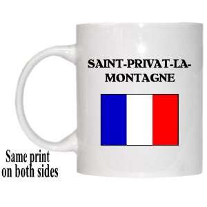  France   SAINT PRIVAT LA MONTAGNE Mug 