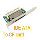 CF Compact Flash Type I/II to 2.5 SATA Serial Adapter  