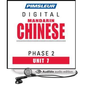 Chinese (Man) Phase 2, Unit 07 Learn to Speak and Understand Mandarin 