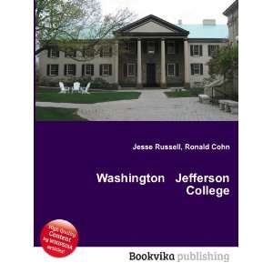  Washington & Jefferson College Ronald Cohn Jesse Russell 
