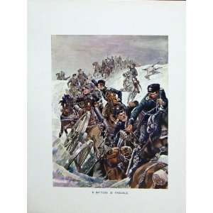   : Russo Japanese War Battery Soldiers Horses Weapons: Home & Kitchen