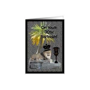    Lion King With Crown and King For A Day Cup Card Toys & Games