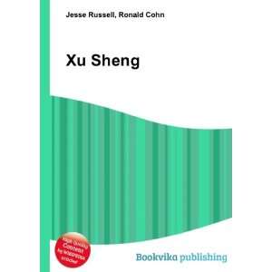  Xu Sheng Ronald Cohn Jesse Russell Books