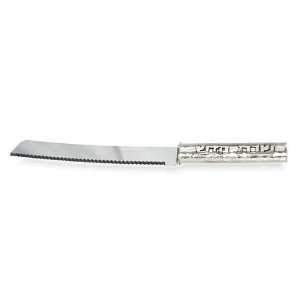   BJ SCK 985L Round Handle Hammered Shabat Kodesh