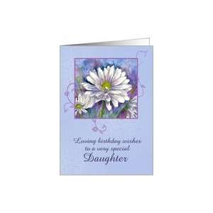   Daughter White Shasta Daisy Flower Watercolor Card: Toys & Games