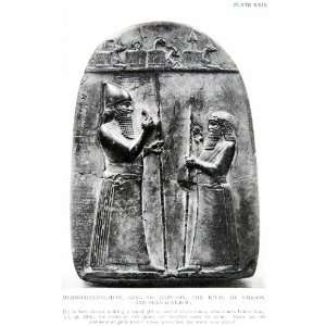   Babylon Sargon Sennacherib Ur Ancient Culture   Original Halftone
