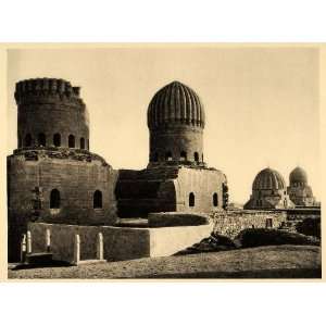  1929 Cairo Egypt City of the Dead Necropolis Mausoleum 