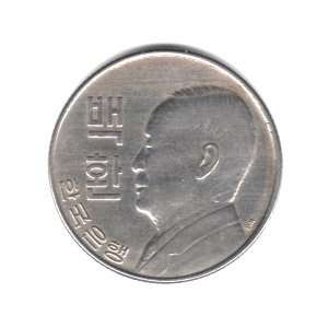  1959 (KE4292) South Korea 100 Hwan Coin KM#3 Everything 