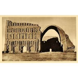 1925 Ctesiphon Iraq Palace Ruin Archaeology Mesopotamia   Original 