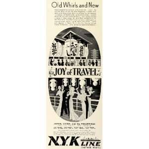  1934 Ad NYK Line Nippon Yusen Japan Shipping Cruise Voyage 