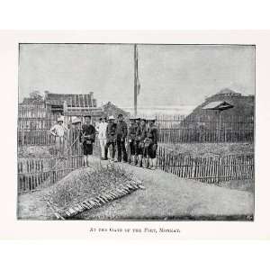 1895 Halftone Print Fort Mong Cai Kay Vietnam Dongxing China French 
