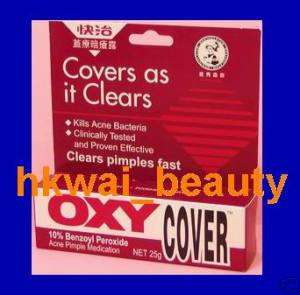 OXY Cover for Acne pimple (10% benzoyl peroxide) 25g  